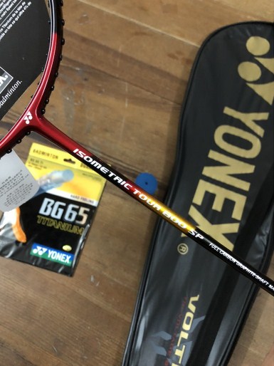 Điểm cân bằng vợt Yonex